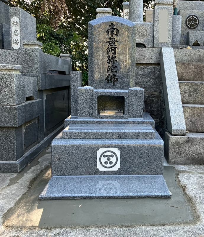 お墓の新規建立