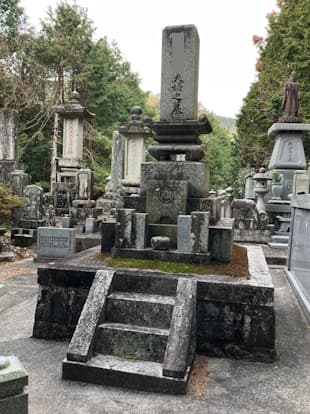 お墓の洗浄クリーニング前